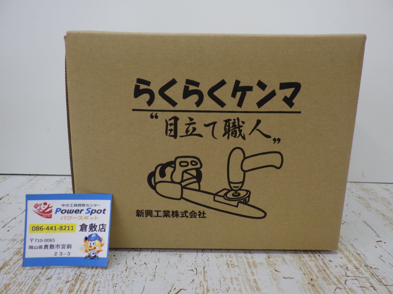 オンライン EXILE id AKIRAプロデュース ネイティブ柄 クッション 膝掛け