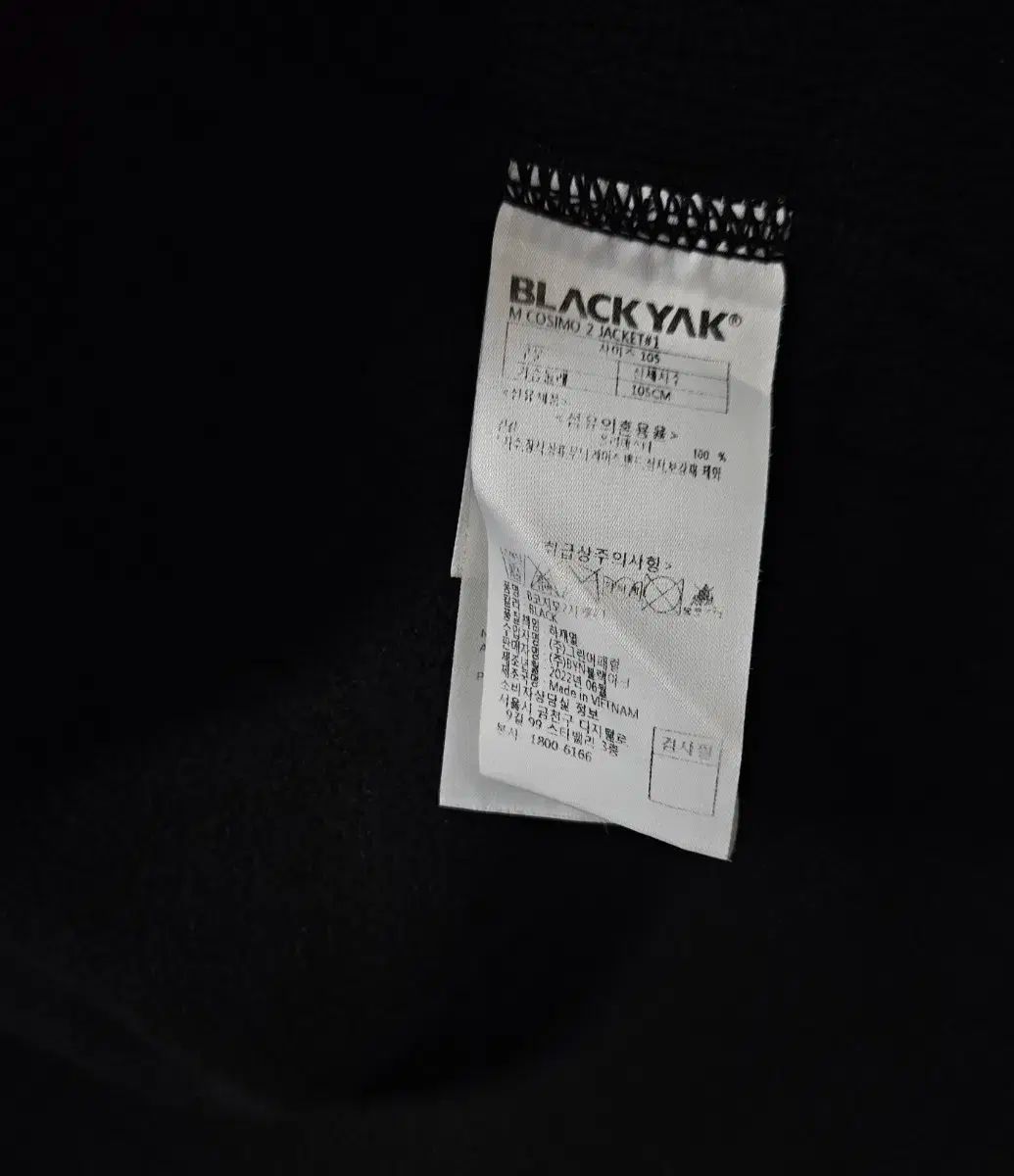 YAK