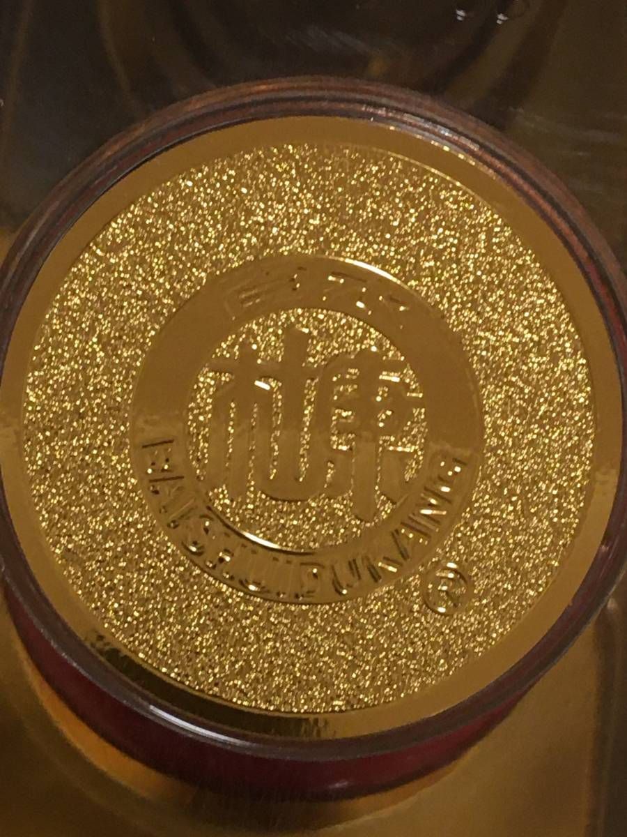 中国名酒 中華老字号 白水杜康酒 濃香型白酒 500ml 52度 中国古酒