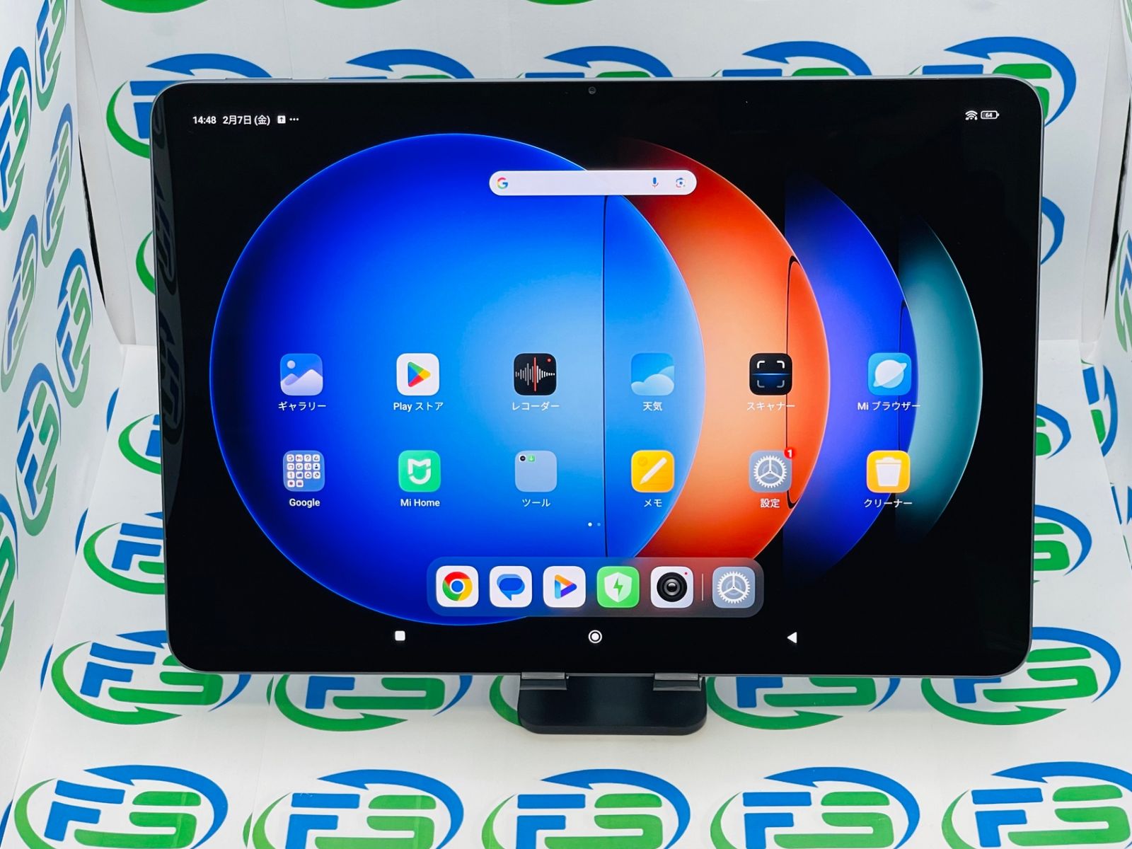Xiaomi Pad 6S Pro 12.4 256G ランクA 版