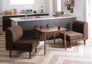 ウォールナット