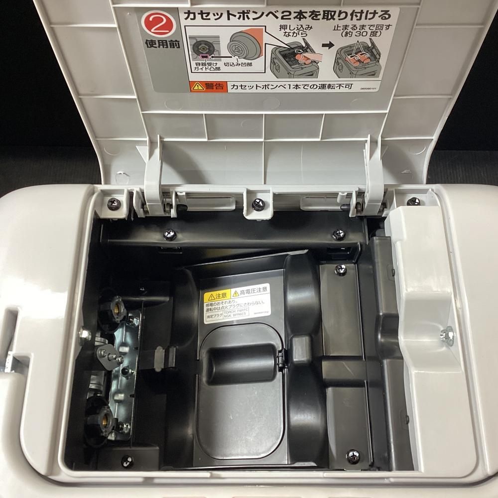 カセットガス インバーター発電機