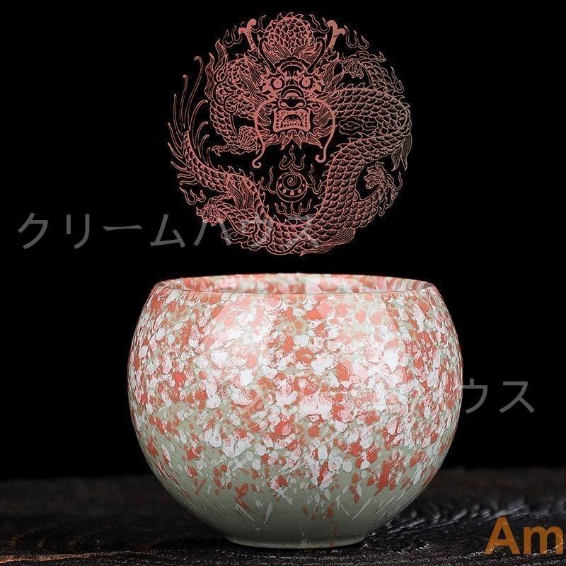 【建戔】陶芸　中国陶芸品　茶道具 天目茶碗 Amazon.co.jp: 天目茶碗 茶道具 建窯盞 窯変釉 茶碗 油滴天目
