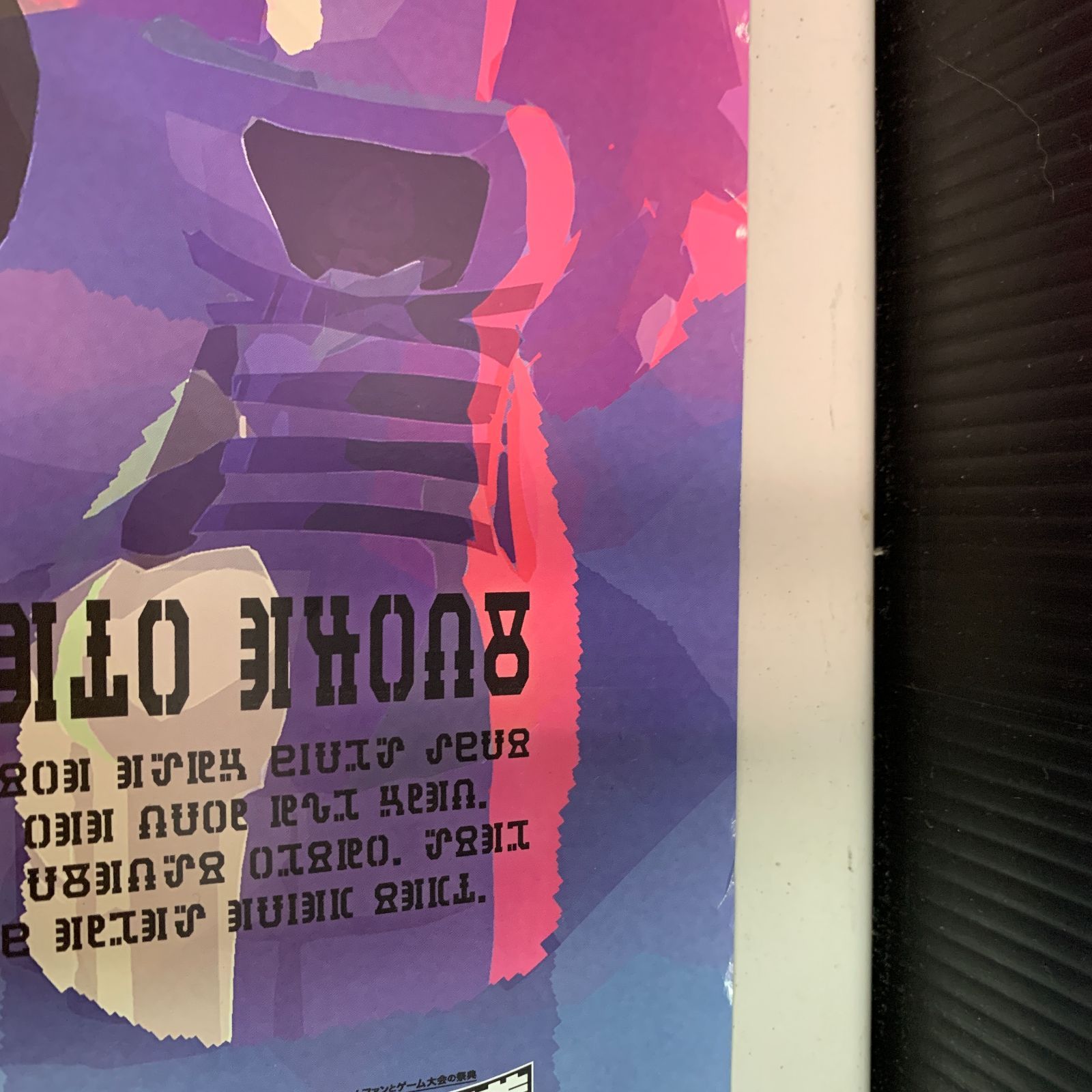 スプラトゥーン テンタクルズ テンタライブ 告知ポスター + A4クリアファイル スプラトゥーン テンタクルズ テンタライブ 告知ポスター + A4