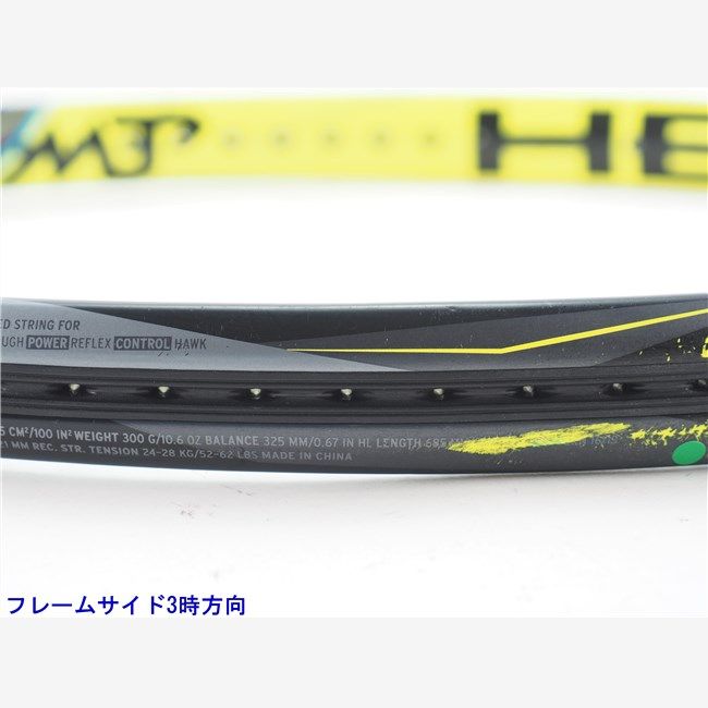 中古 テニスラケット ヘッド グラフィン タッチ エクストリーム MP 2017年モデル (G2) HEAD GRAPHENE TOUCH EXTREME MP 2017 (c25070038c) 中古 テニスラケット ヘッド グラフィン タッチ エクストリーム