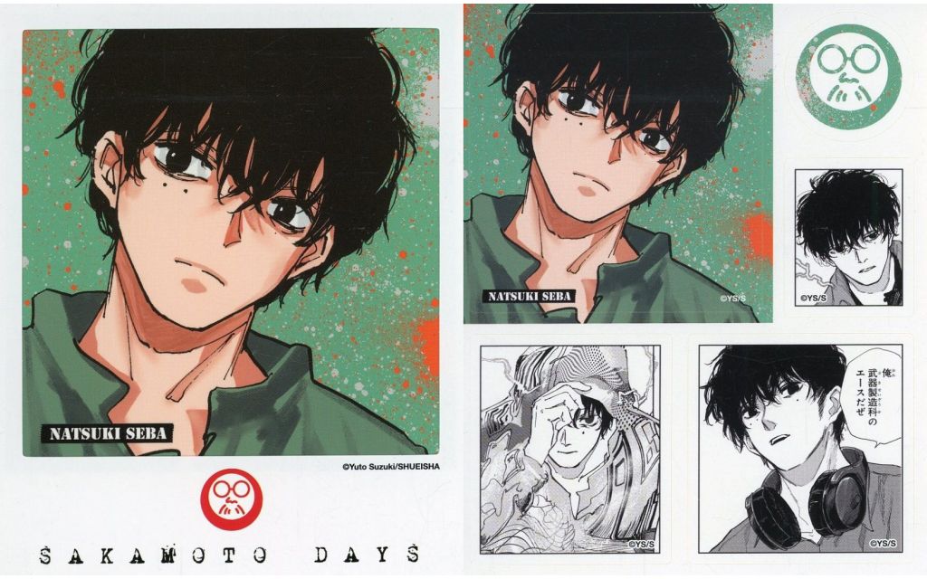 SAKAMOTO DAYS サカモトデイズ フォトカード 勢羽夏生 サカモトデイズ SAKAMOTO DAYS アートカード 勢羽夏生 - メルカリ
