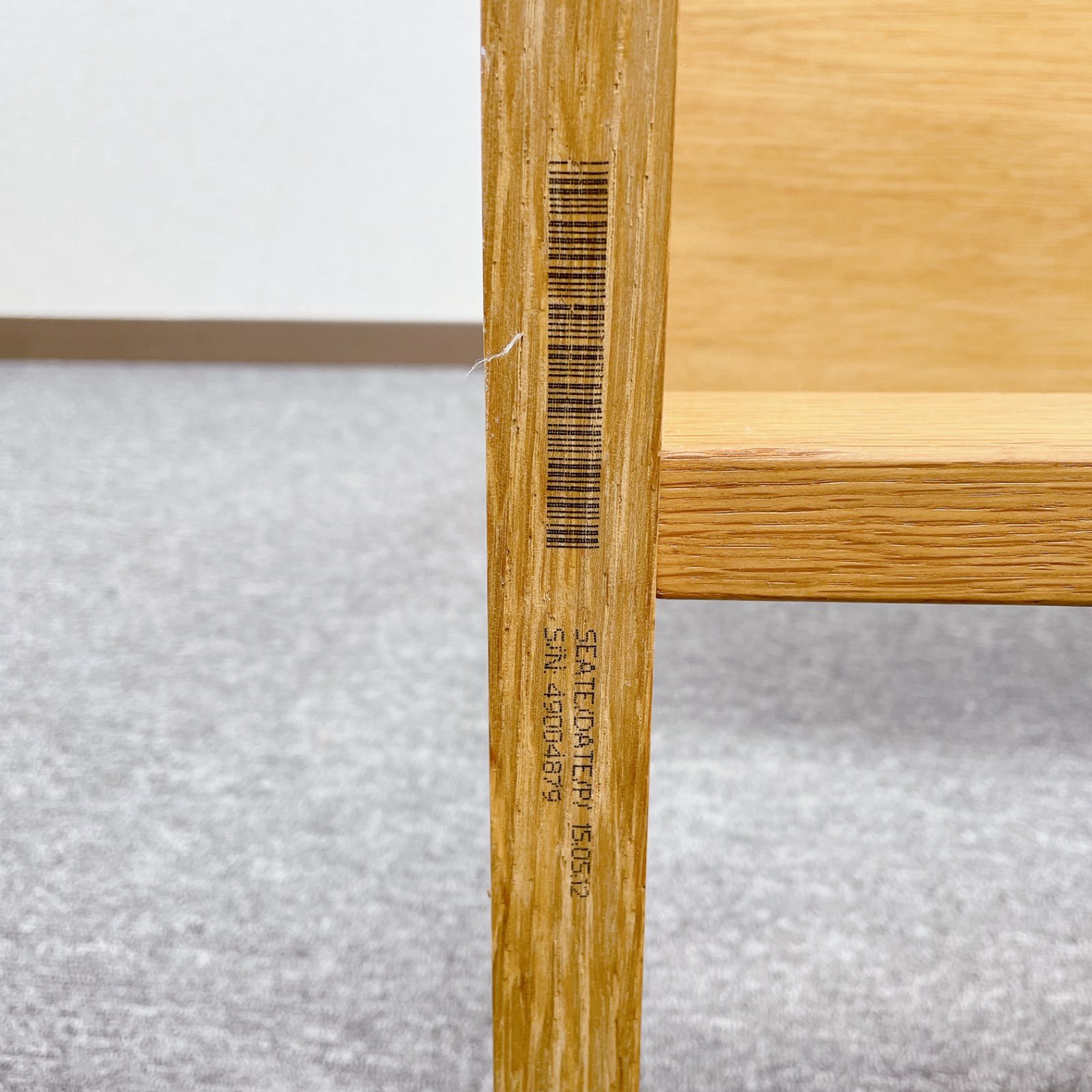 No.4 ヨーロピアンオーク