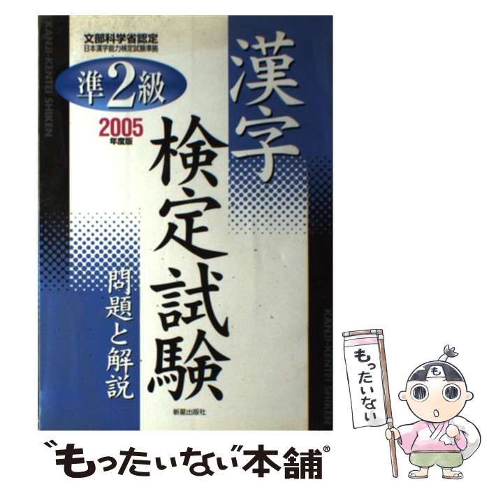 lycee リセ 楠木いろは SP サイン 4枚セット lycee リセ 楠木いろは SP