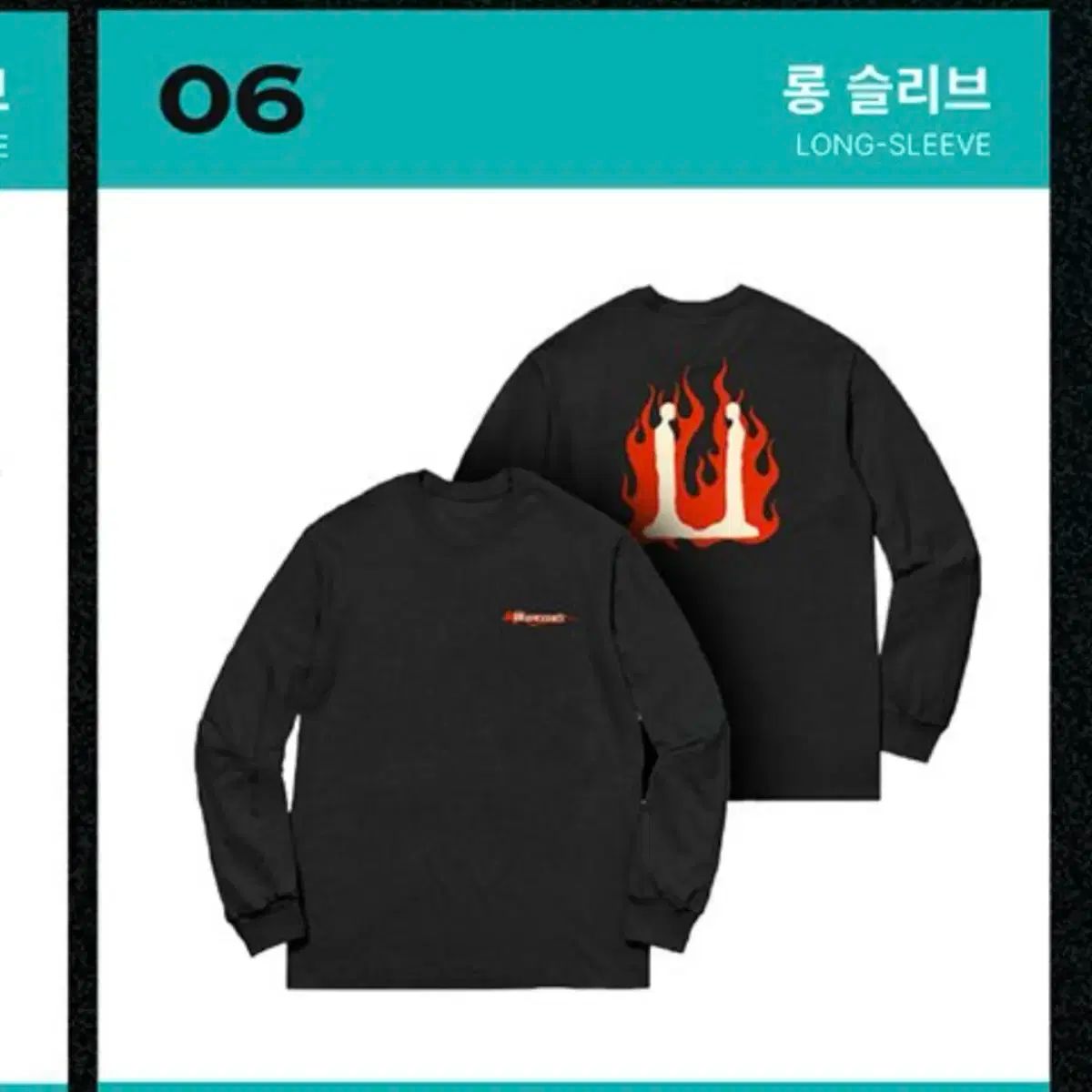 G-DRAGON ラグラン ロングスリーブ ジョン ジードラゴン 長袖 T