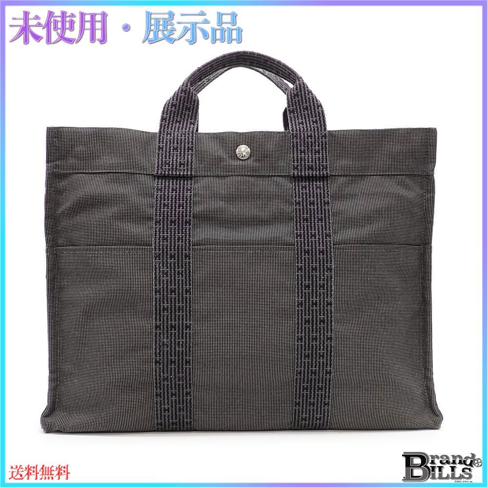 エルメス エールライン トートMM トートバッグ ビジネスバッグ
