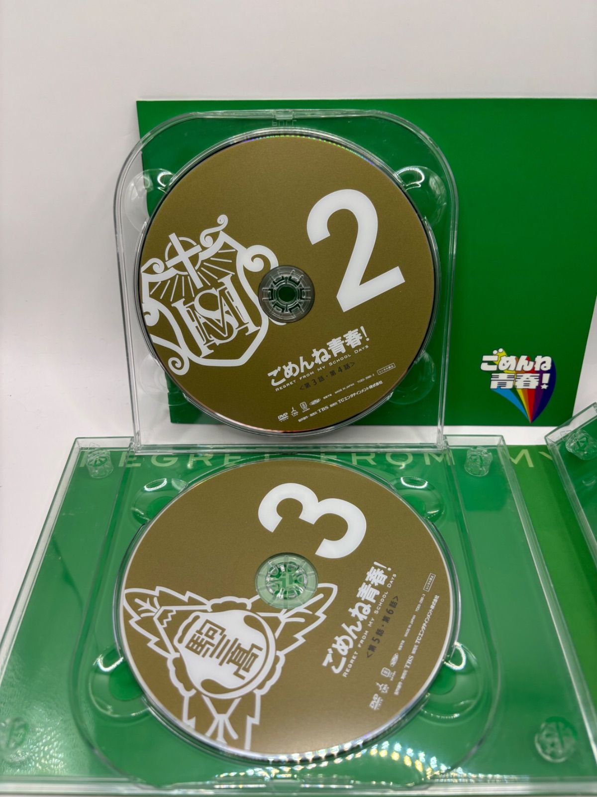 中古】国内TVドラマ ごめんね青春！ DVDBOX 6枚組 - メルカリ