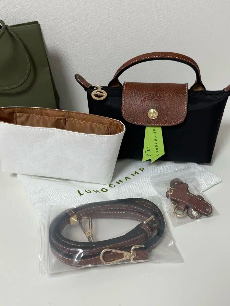 ハンドル ポーチ