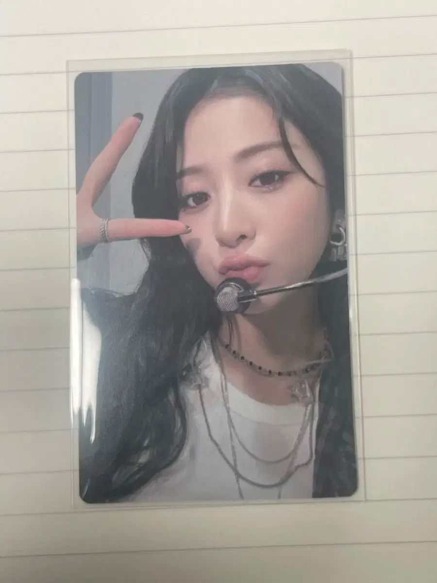 ファンユンソントレカ1 LE LE SSERAFIM(ルセラ) ホ・ユンジン(HUH YUNJIN) 2025 ピオナゾーン