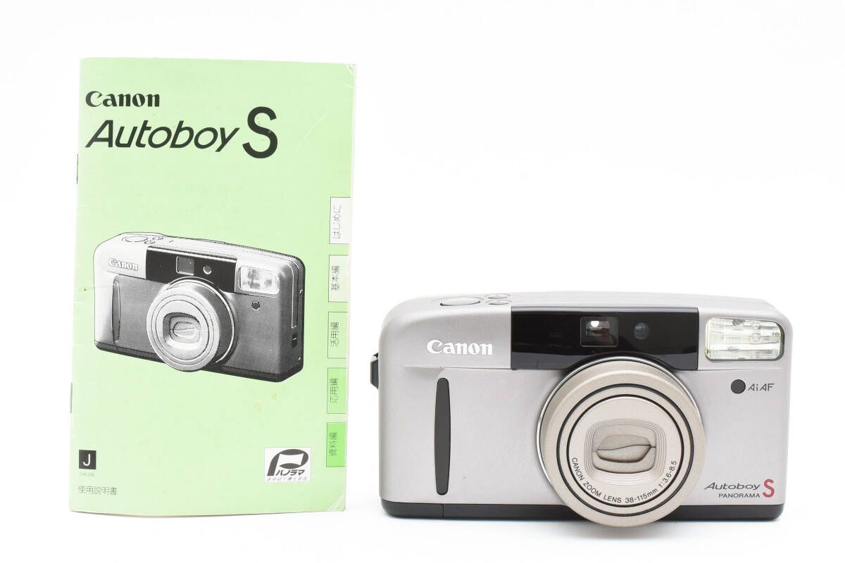 CANON Autoboy 2 (AF35M QD / (New) Sure Shot QD) Film Camera Canon