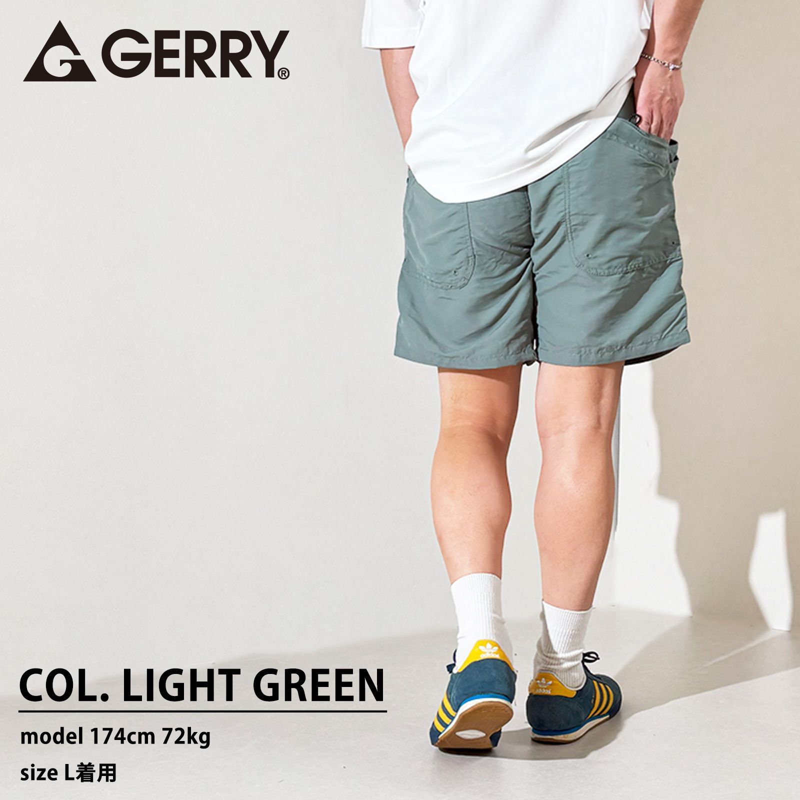 新品 GERRY 水陸両用 ナイロン ショートパンツ メンズ 短い 速乾 