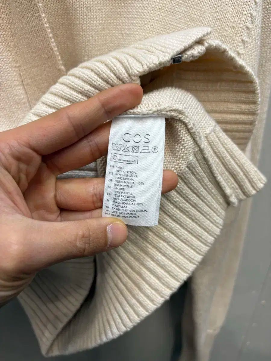 COS COS