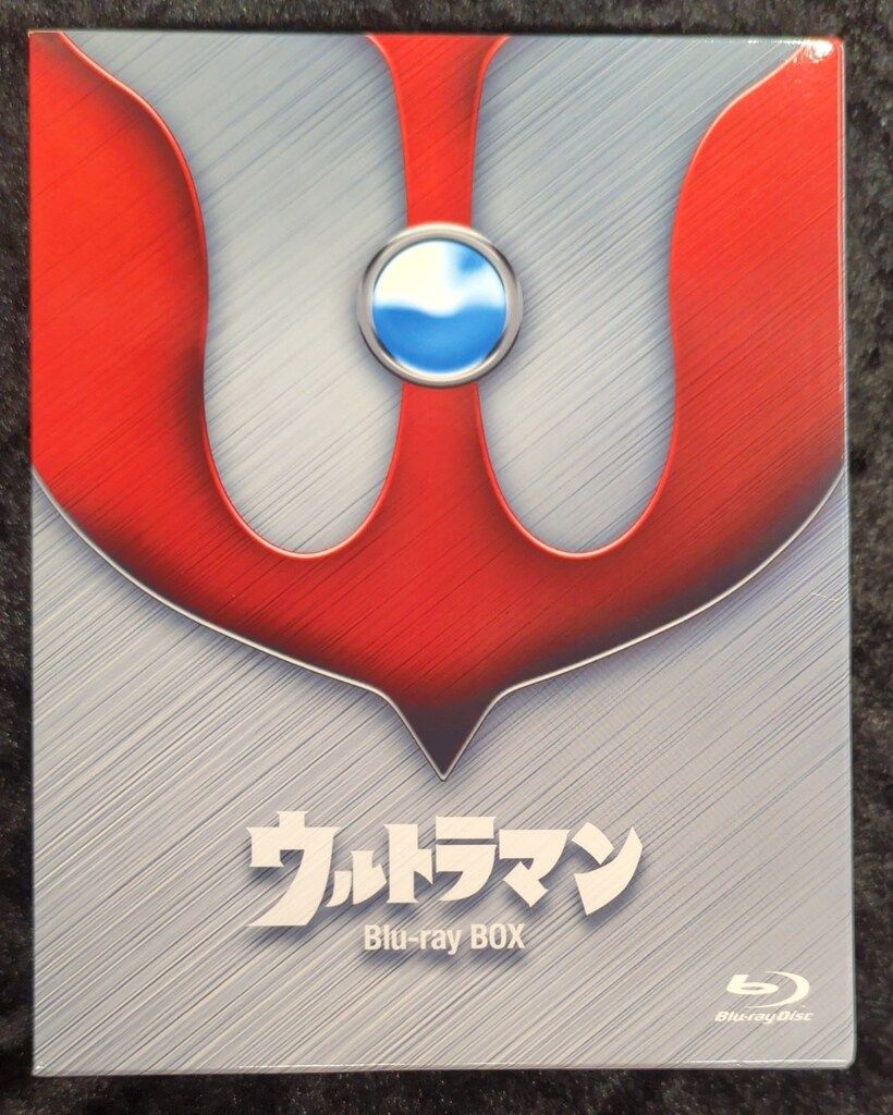 特撮Blu-ray ウルトラマン Blu-ray BOX Standard Edition - メルカリ