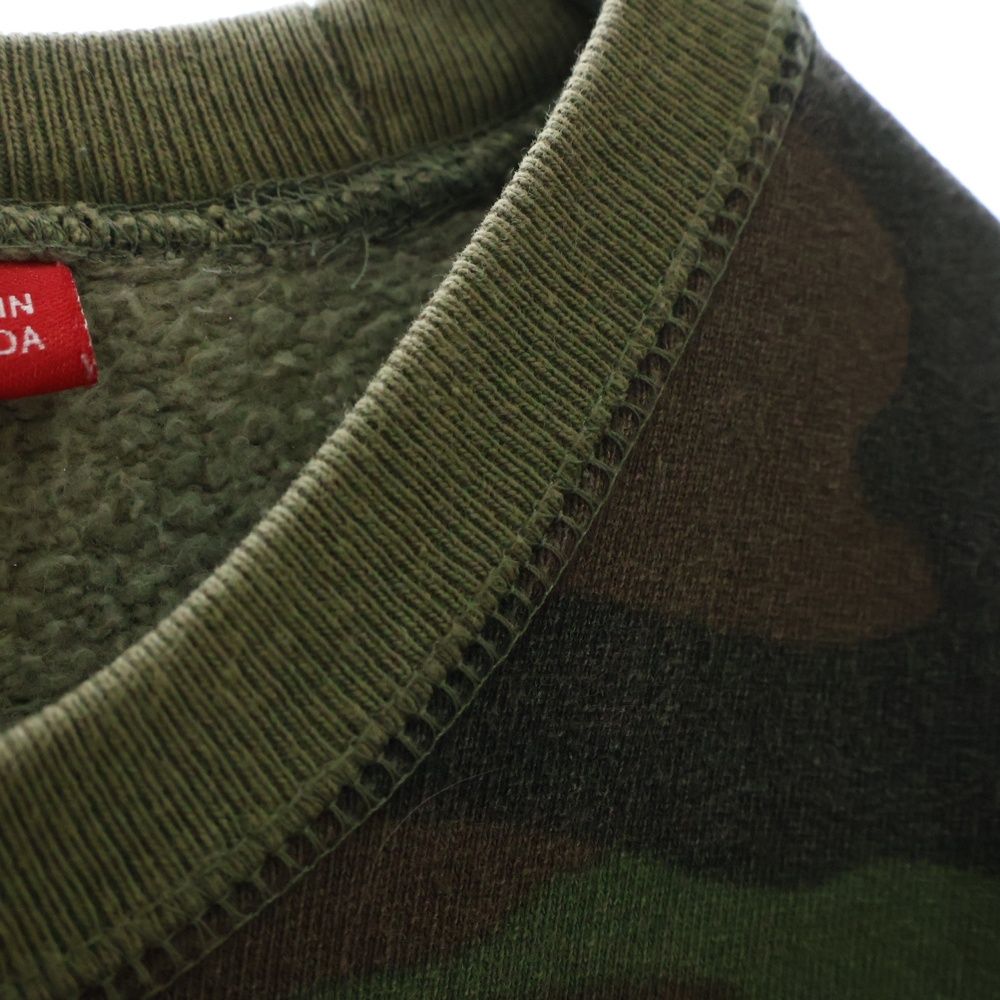 Supreme スウェット　15AW SUPREME(シュプリーム) 15AW Arc Logo Crewneck アーチロゴ