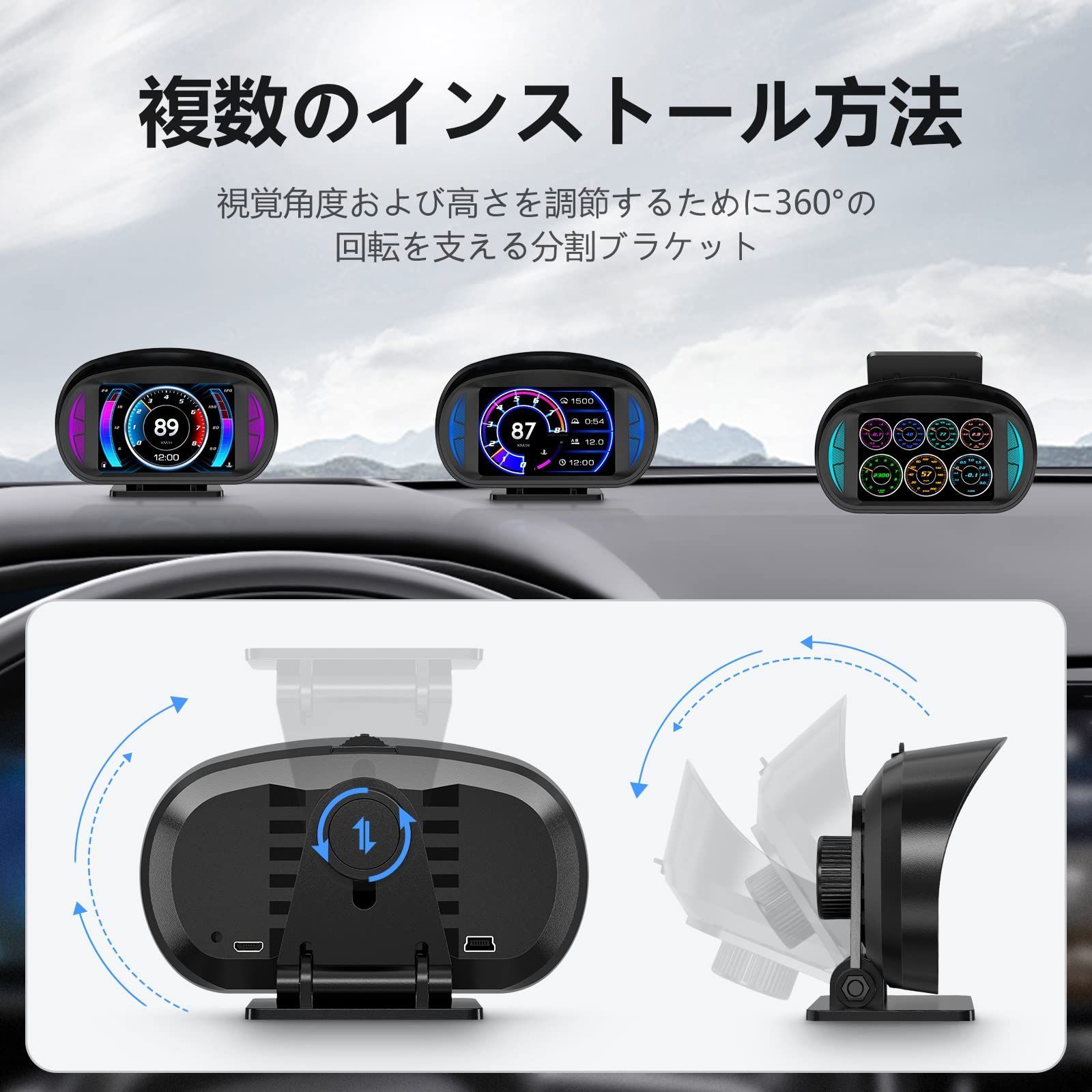 HUD ヘッドアップディスプレイ OBD2＋GPS両方対応 P2 日本語説明書 車載スピードメーター インターフェース切り替え タコメーター RPM  速度 ターボ圧力 水温計 油温計 電圧表示 警告機能搭載 - メルカリ