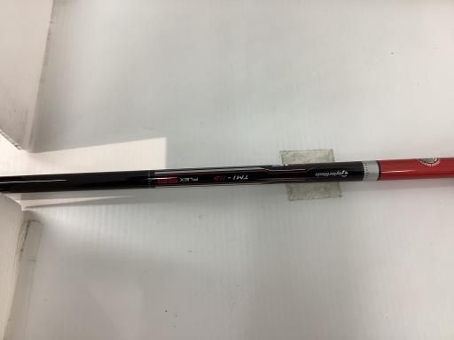 テーラーメイド R15