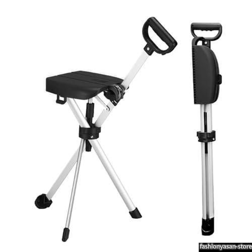 持ち運び 椅子つき杖