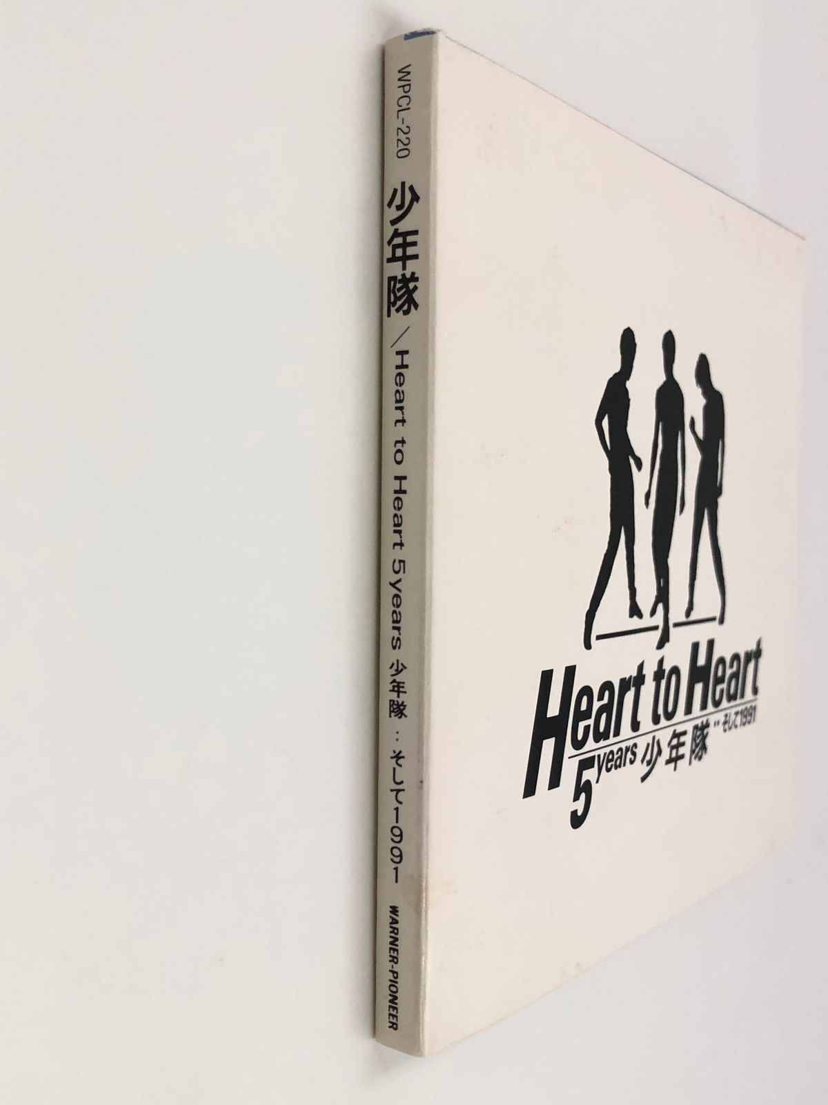 ♪) CD 少年隊 Heart to Heart 5years 少年隊‥そして1991 [30] - メルカリ