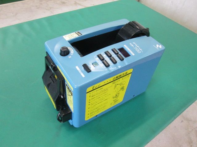 ニチバン オートテーパー TCE-700 テープカッター 0613AI 8ATM-13S