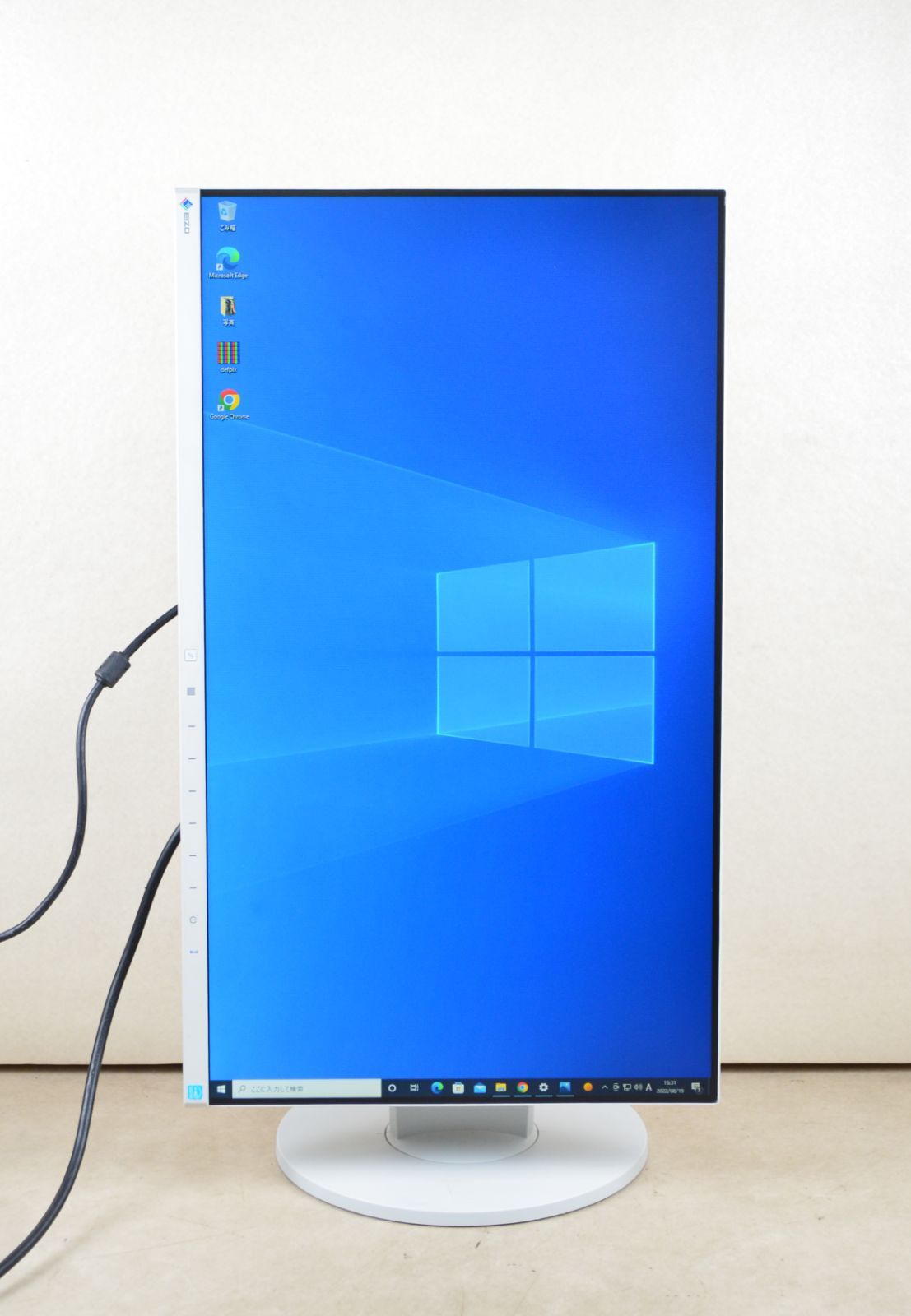 3591 超狭額ベゼル EIZO EV2450 23.8型ワイド フルHD 使用時間少