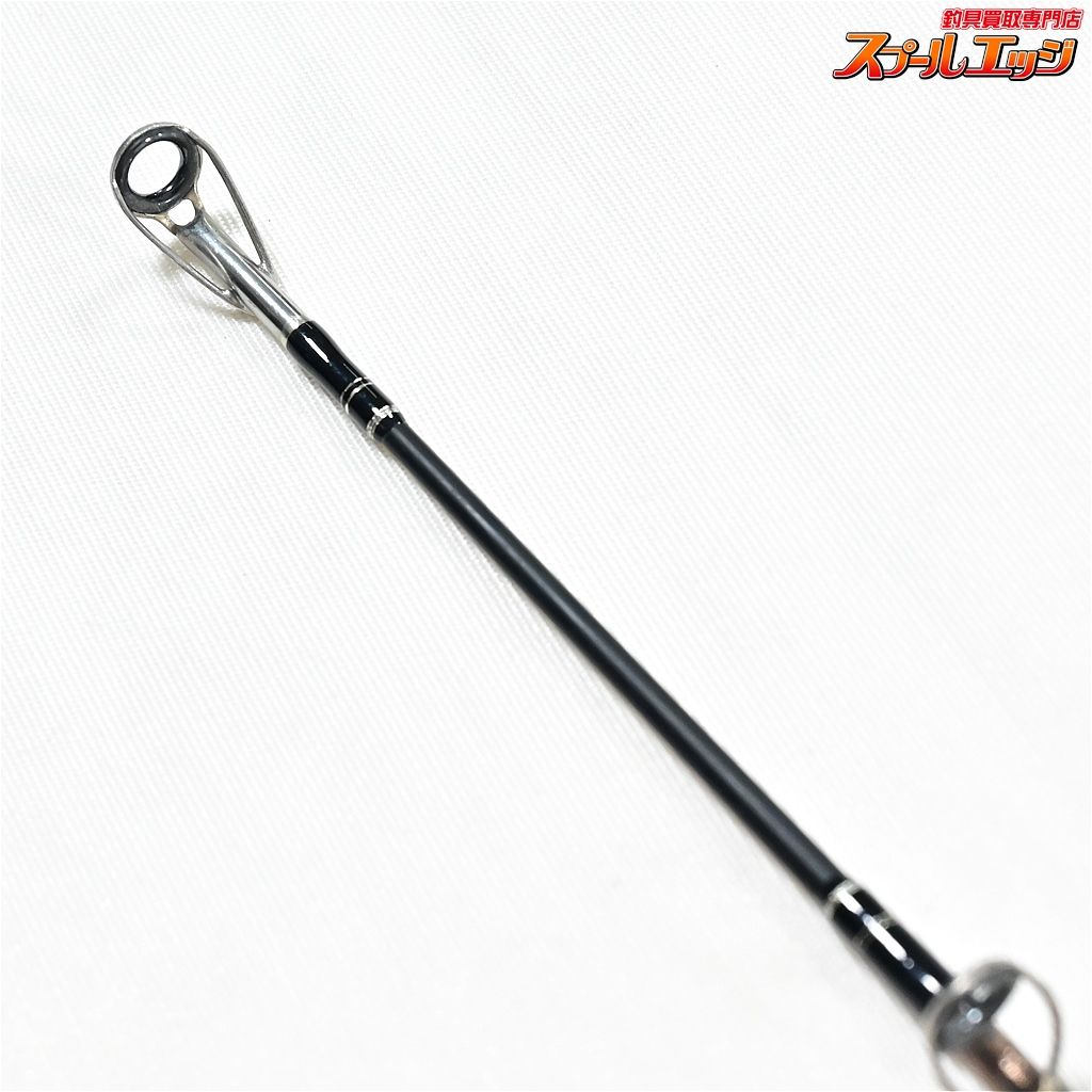 SWORD