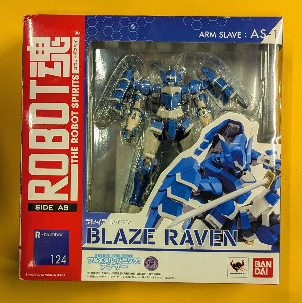 バンダイ ROBOT魂 フルメタルパニックアナザー ブレイズレイヴン