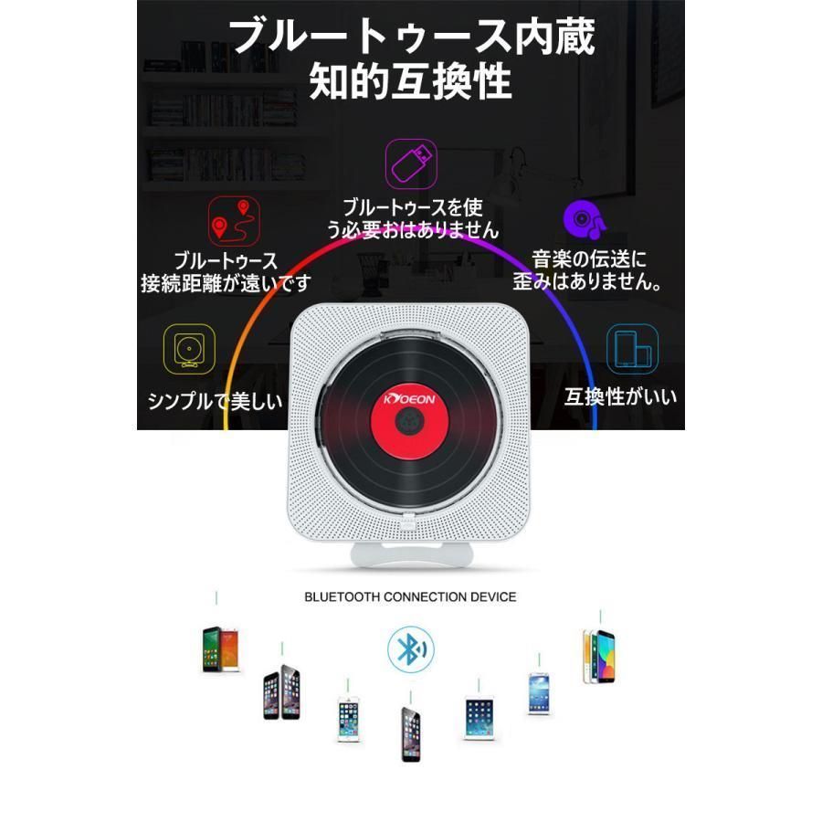 壁掛け