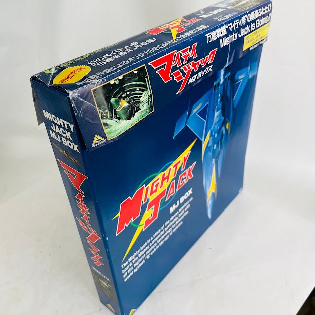 マイティージャック MJボックス 初回プレス特典品 LD
