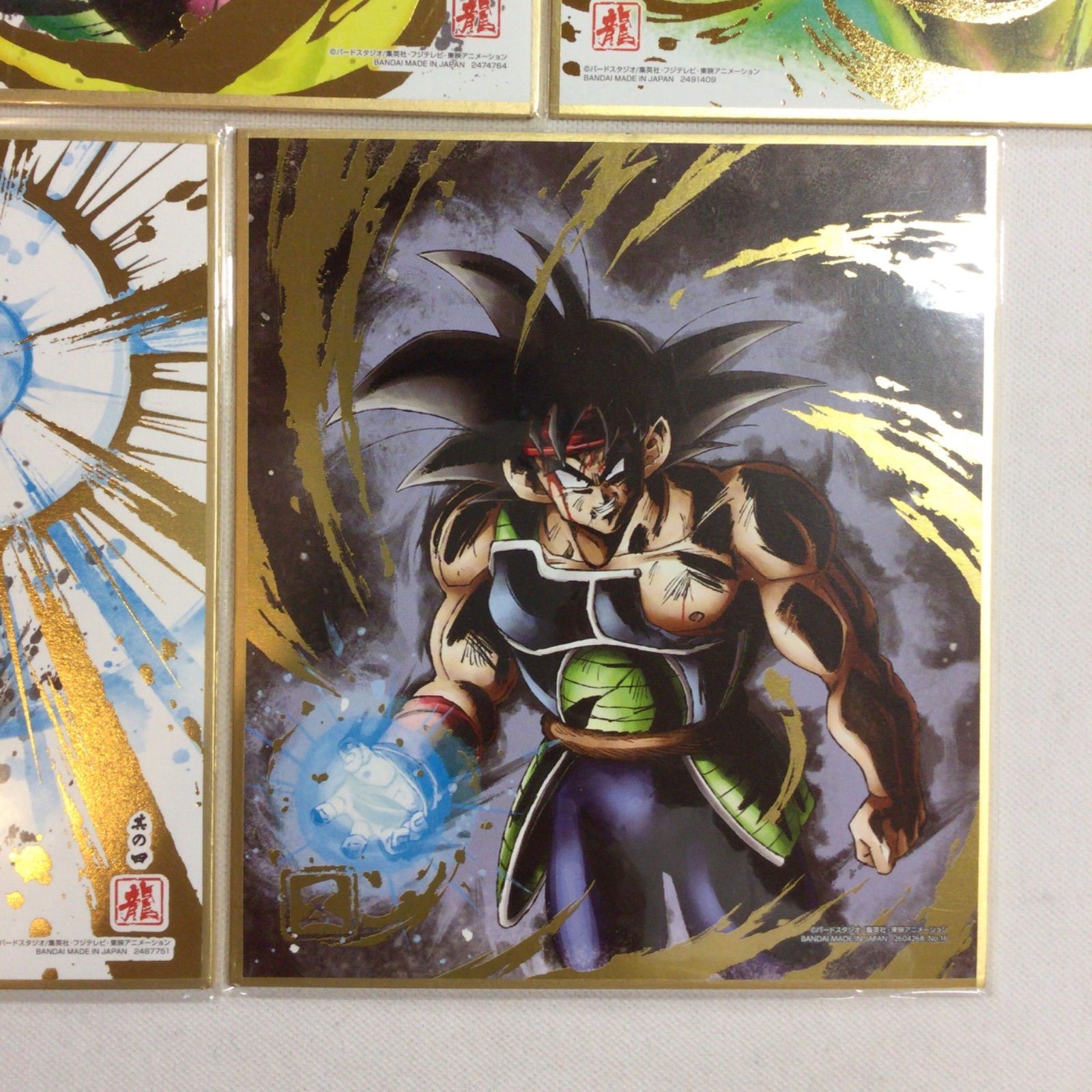 ドラゴンボール色紙アート　箔押し10枚セット　シークレット ドラゴンボール 色紙ART 箔押しのみ 10枚 セット - メルカリ