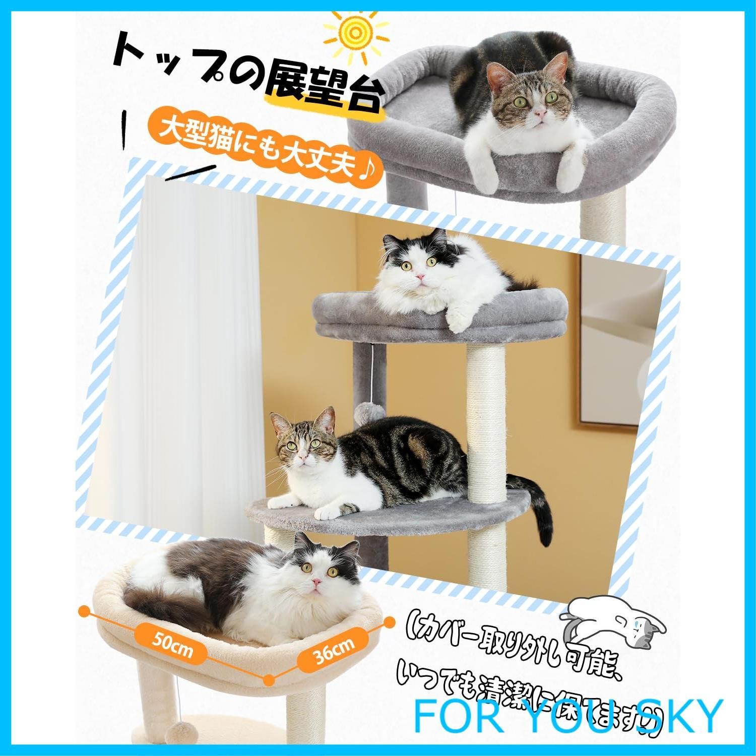 おもちゃ