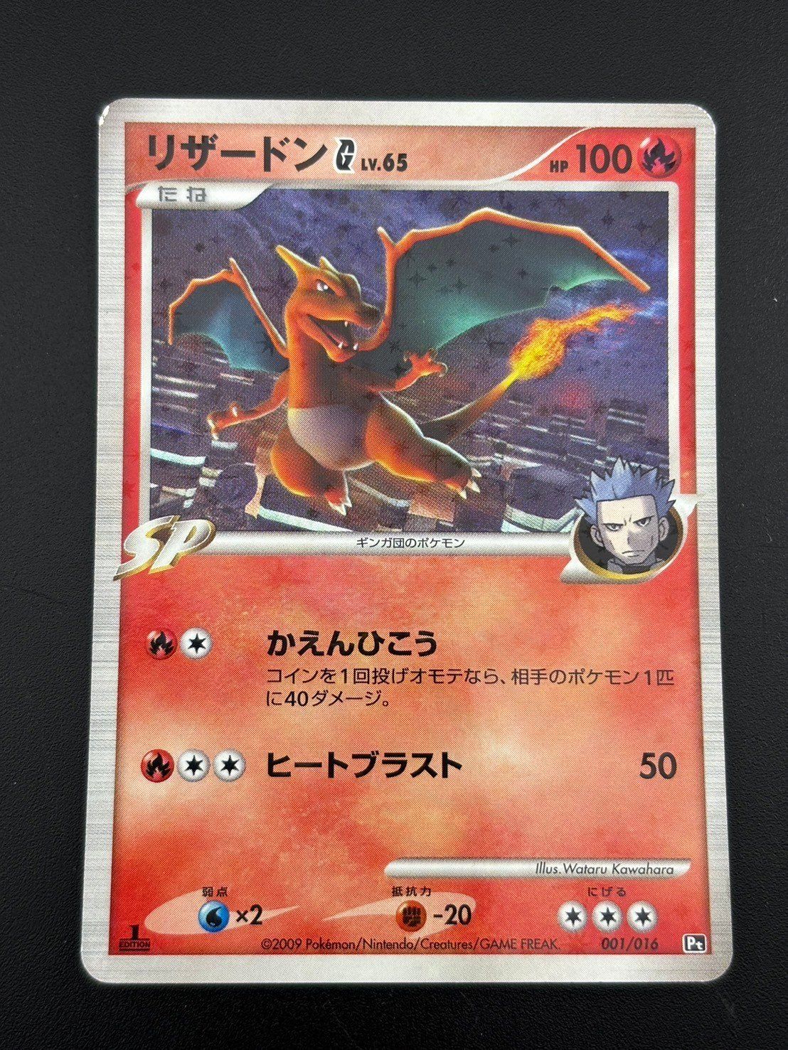 ポケカ　dp pt ノーマル　500枚　まとめ売り PT DP ノーマル 500枚セット まとめ売り