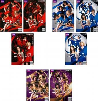 マスカットナイト ☆全3巻 全巻セット DVD レンタル落ち マスカットナイト ☆全3巻 全巻セット DVD レンタル落ち - メルカリ