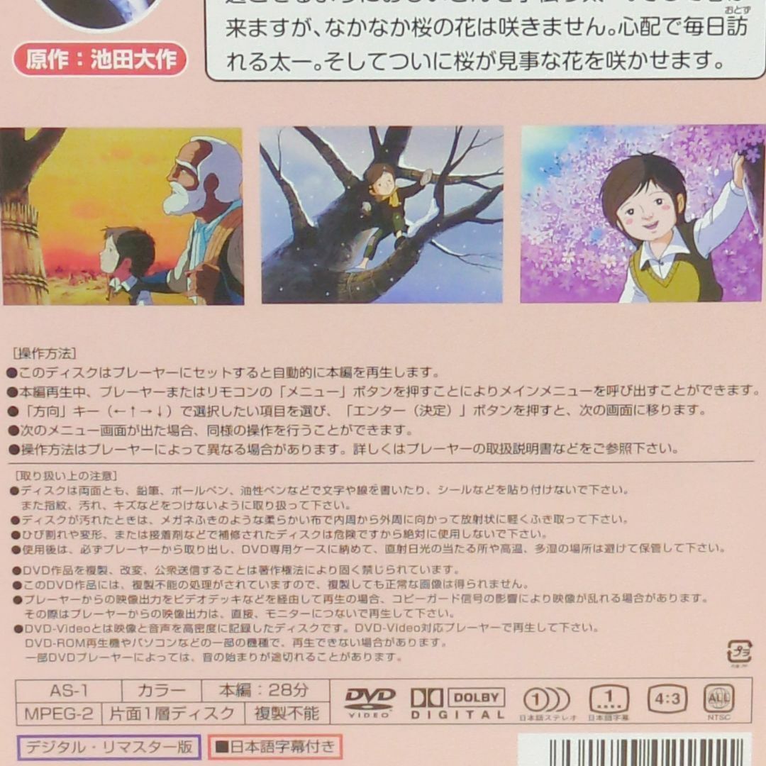 10本セット