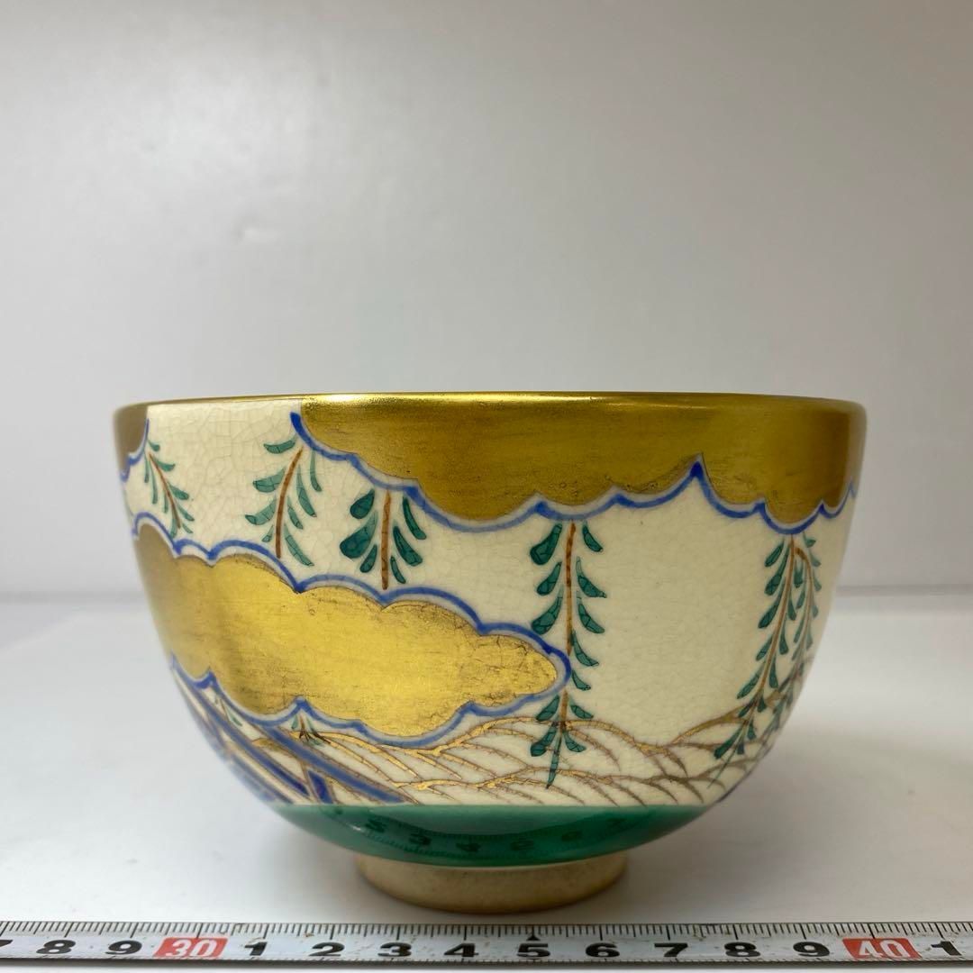 茶3野々村仁清 金彩 茶碗 共箱 直径12.6㎝ 東な6-0819 1F