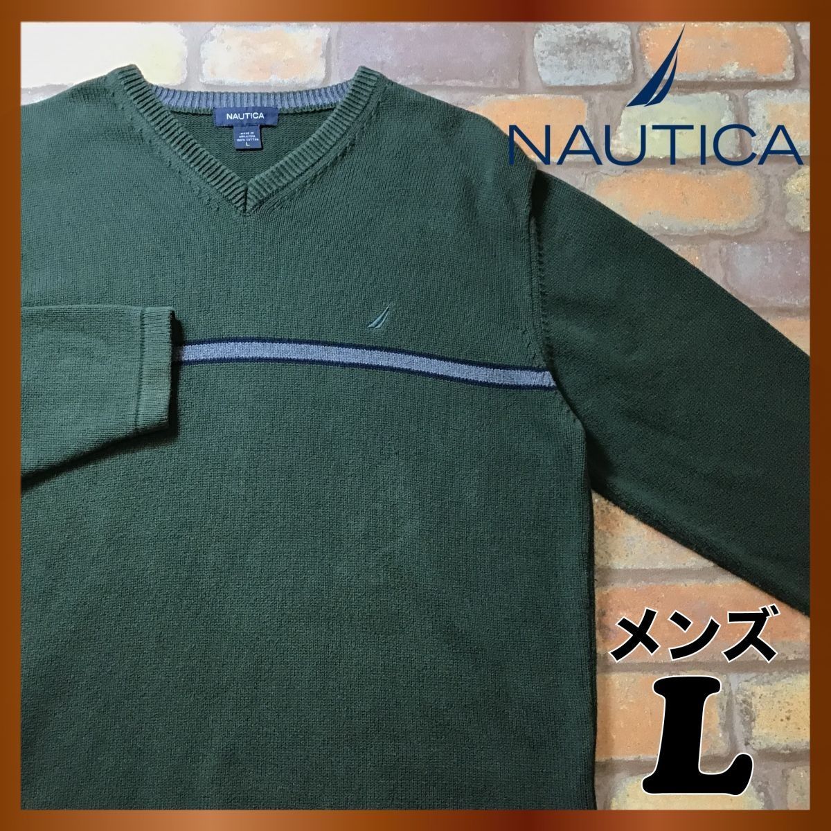 ME8-142☆USA直輸入◎正規品☆【NAUTICA ノーティカ】刺繍ロゴ ライン