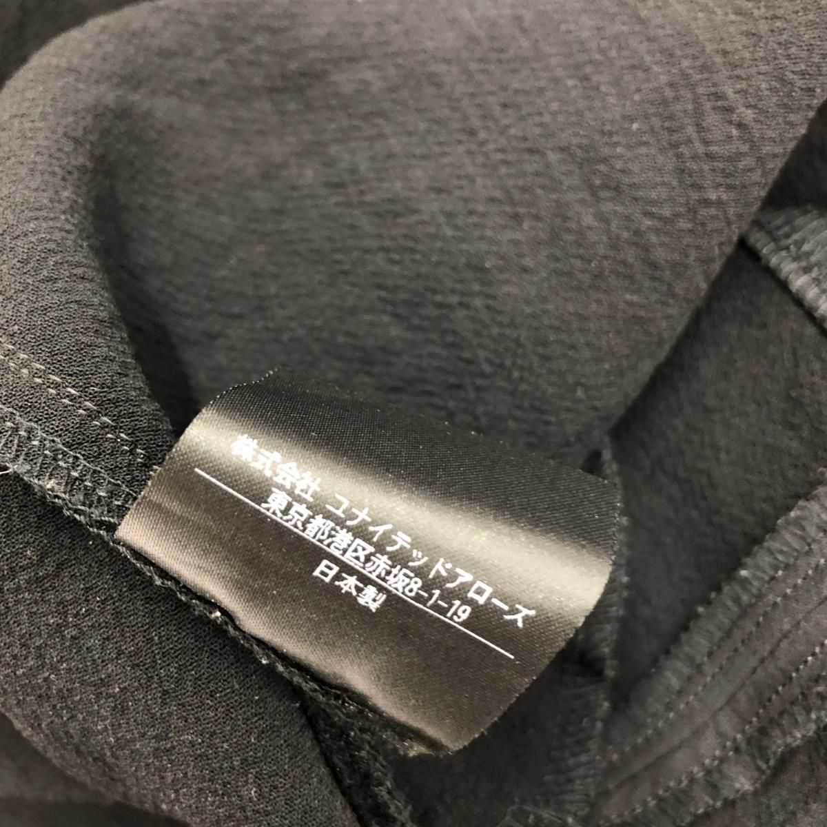 UNITED ARROWS &SONS ユナイテッドアローズ&サンズ ボタンレス 