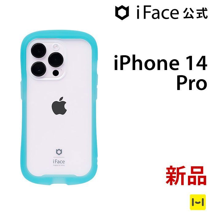 Hamee IFACE iPhone14ケース