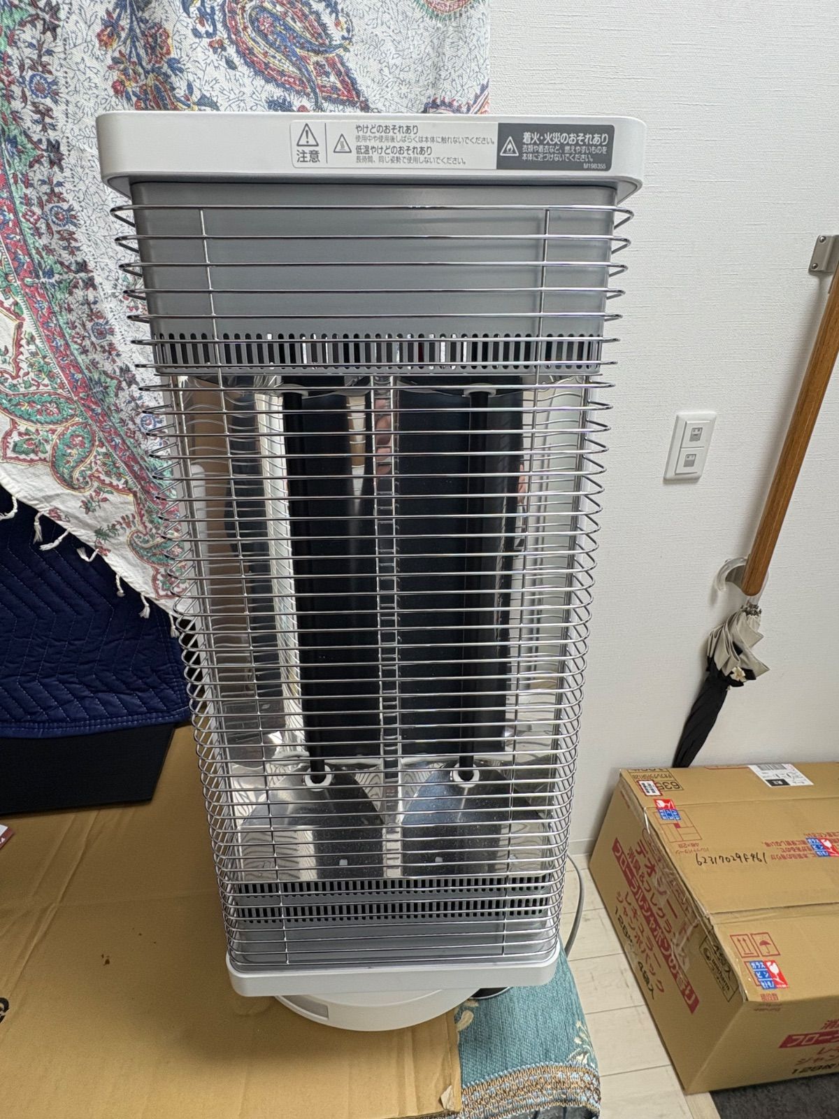 DAIKIN 遠赤外線暖房機 セラムヒート ERFT11ZS-W