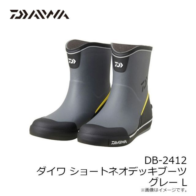 ダイワ DB-2412 ダイワショートネオデッキブーツ グレー L | 釣具 釣り