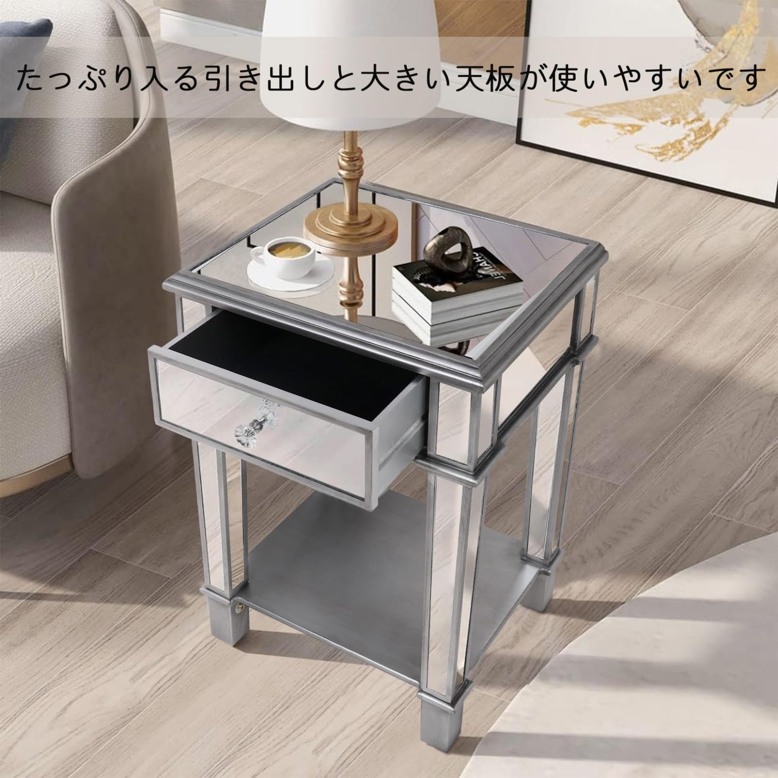 Amazon｜Artloge サイドテーブル ガラス 引き出し 2段 収納
