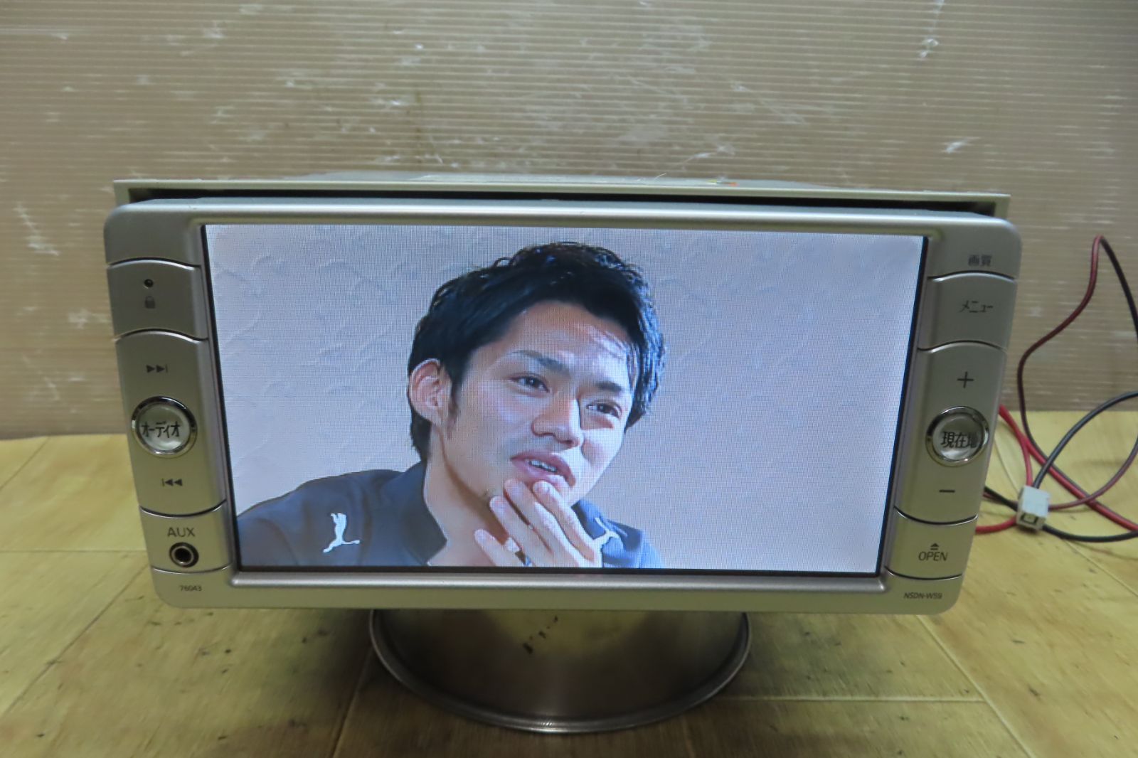 トヨタ NSDN-W59 メモリーナビ ワンセグ 地図2009年 トヨタ NSDT-W59