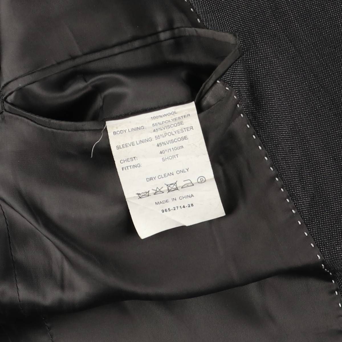 古着 ダナキャランニューヨーク DKNY SLIM FIT ウールテーラード