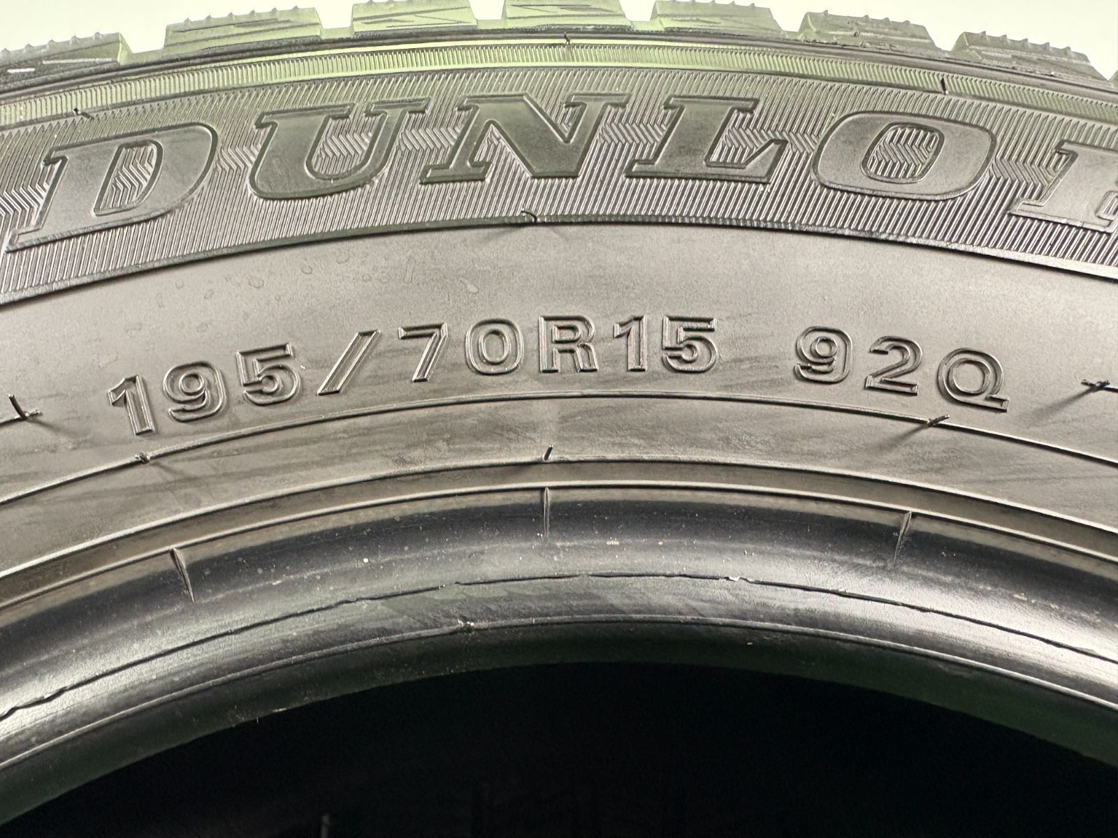 70R15 ダンロップ