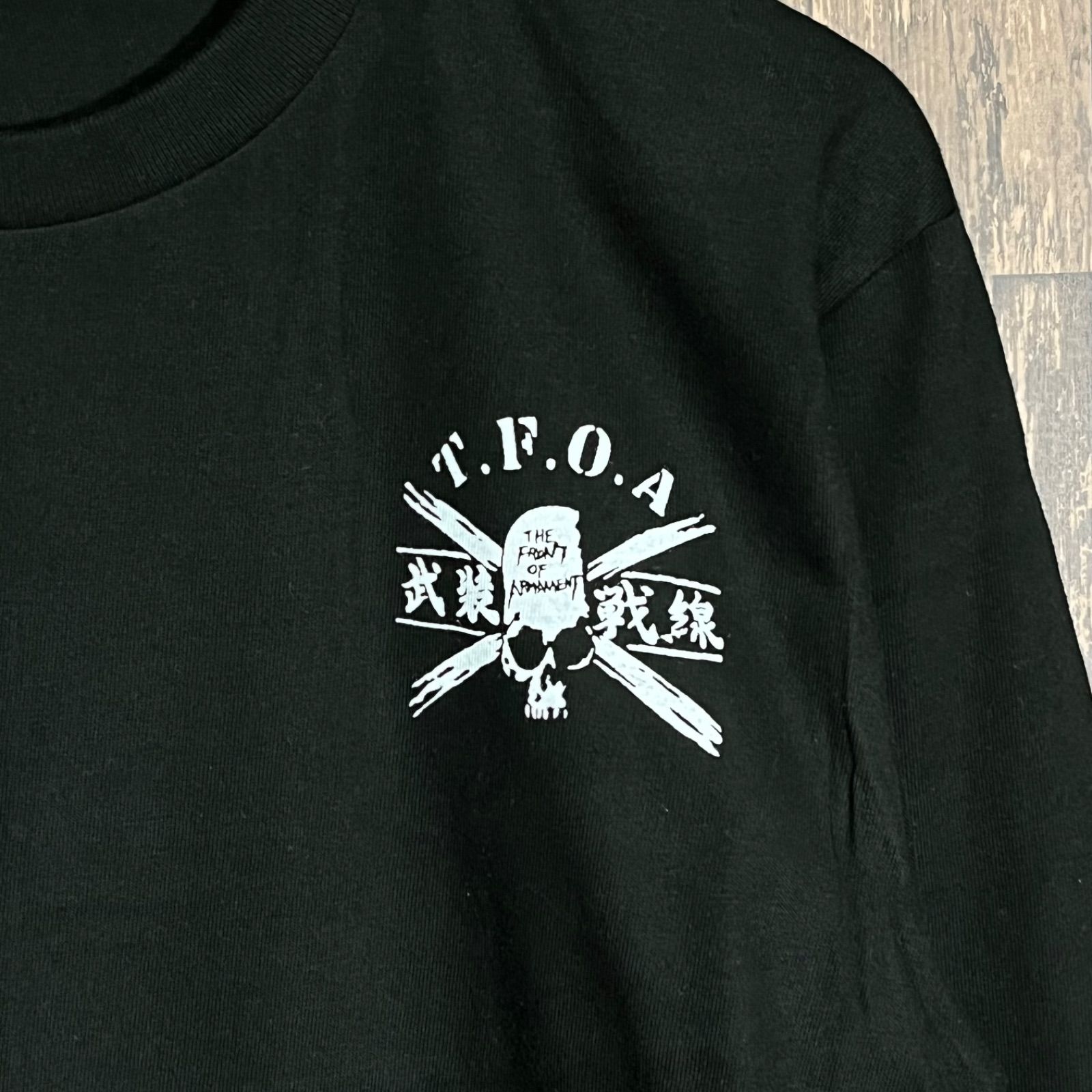 TFOA 武装戦線 アームロゴ両面スカル刺繍 長袖Tシャツ T.F.O.A - Tシャツ