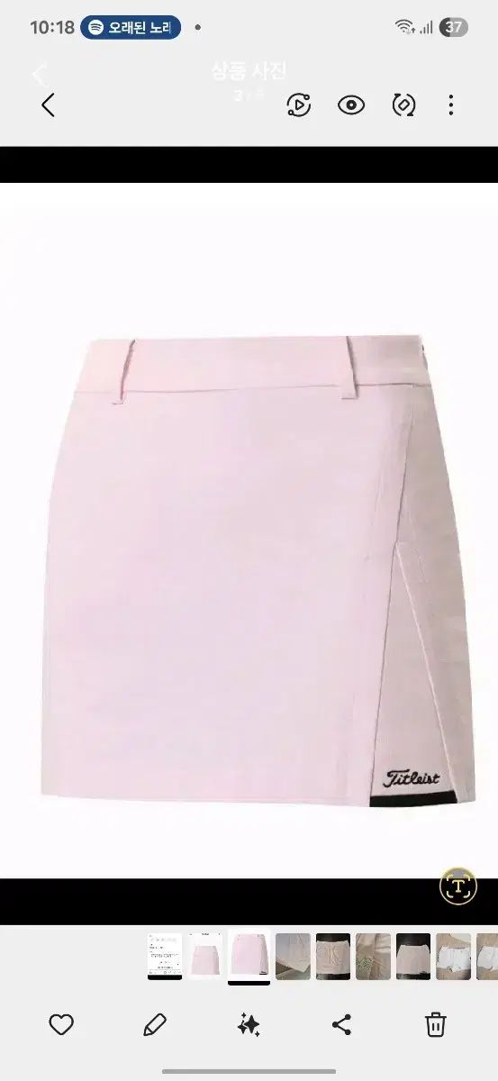 Titleist タイトリスト レディース ゴルフ セーター スカート 64