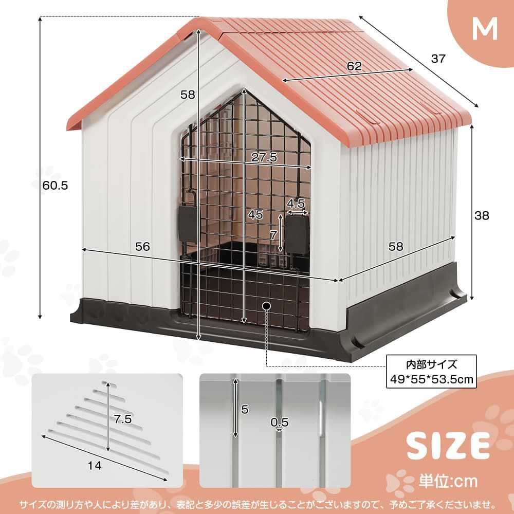 無垢材の犬小屋L ペットケージ サークル 野外 木造 ドア付き 防水 防錆 断熱 ペットケージ 犬用サークル 中、大型犬 ケージ ，無垢材の犬小屋